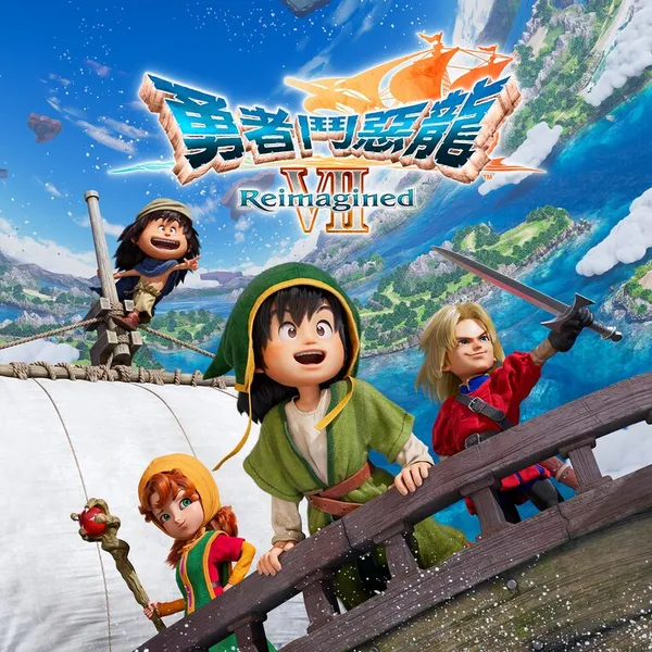 Dragon Quest VII Reimagined