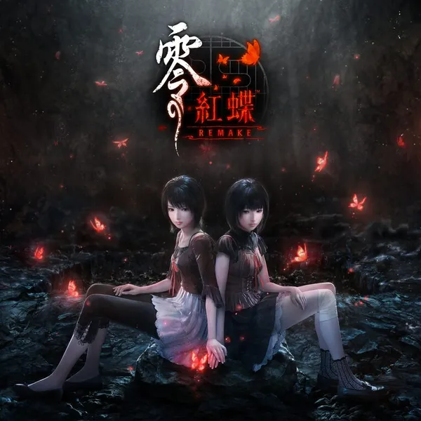 Fatal Frame II: Crimson Butterfly Remake